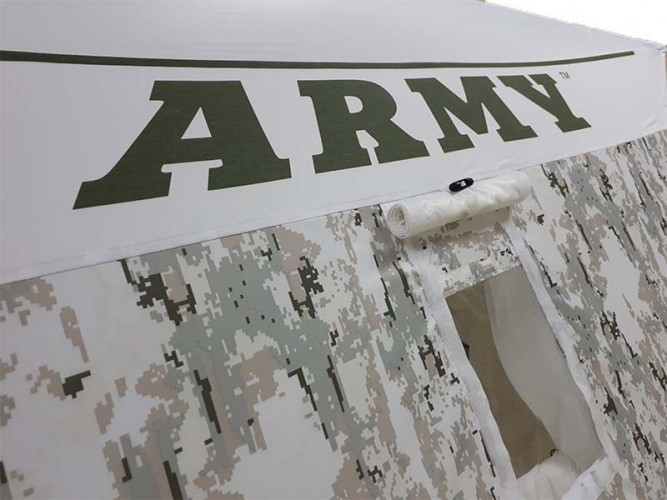 Палатка для рыбалки Пингвин Призма Премиум 230 "Армеец" в Челябинске