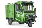 Грузовой электрический трицикл Rutrike КАРГО Кабина Дуал в Челябинске