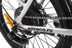 Электровелосипед Volteco Flex PLUS 12.5 A/h в Челябинске
