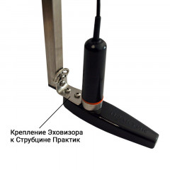 Структурный датчик Эховизор для лодки
