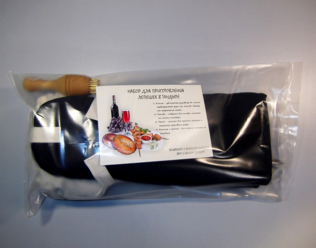 Комплект для приготовления лепешек в Челябинске