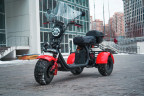 Электроскутер White Siberia PRO TRIKE 3000W в Челябинске