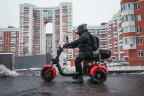 Электроскутер White Siberia PRO TRIKE 3000W в Челябинске