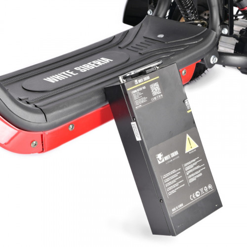 Электроскутер White Siberia TRIKE MINI 1500W в Челябинске