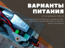Электрический вертел для мангала в Челябинске