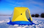 Палатка для рыбалки Стэк Куб-3 трехслойная в Челябинске