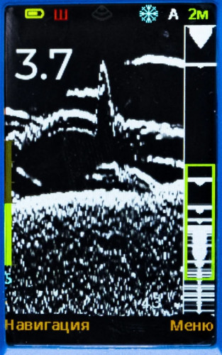 Эхолот Практик 8 в Челябинске