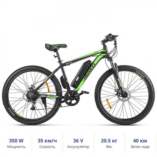 Электровелосипед Eltreco XT 600 D в Челябинске