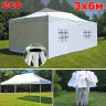 Быстросборный шатер Giza Garden Eco 3 х 6 м в Челябинске