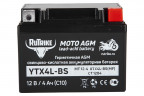 Аккумулятор стартерный для мототехники Rutrike YTX4L-BS (12V/4Ah) в Челябинске