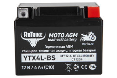 Аккумулятор стартерный для мототехники Rutrike YTX4L-BS (12V/4Ah) Аккумулятор стартерный для мототехники Rutrike YTX4L-BS (12V/4Ah)