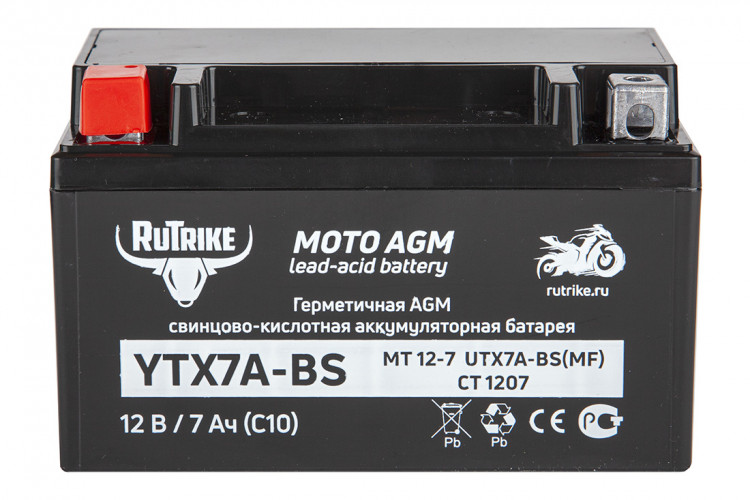 Аккумулятор стартерный для мототехники Rutrike YTX7A-BS (12V/7Ah) в Челябинске