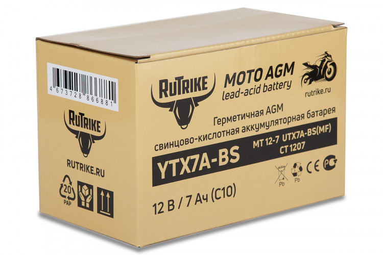 Аккумулятор стартерный для мототехники Rutrike YTX7A-BS (12V/7Ah) в Челябинске