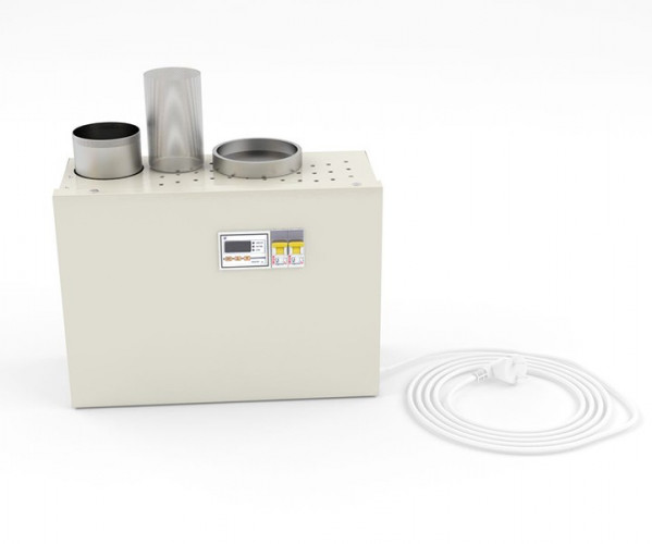 Парогенератор ПГН 1,6 кВт в Челябинске