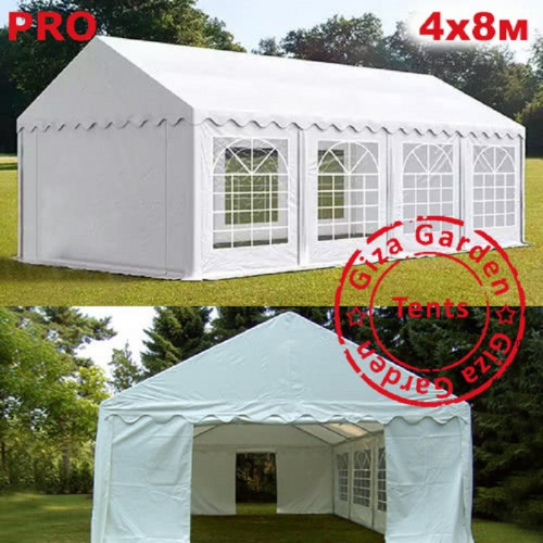 Шатер Giza Garden Pro 4 х 8 м в Челябинске