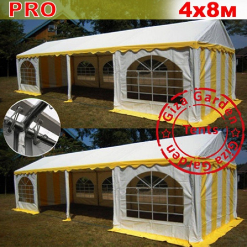 Шатер Giza Garden Pro 4 х 8 м в Челябинске