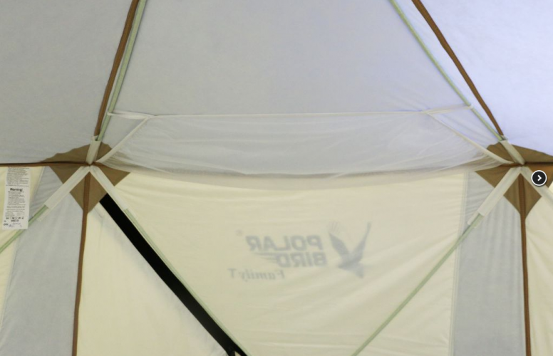 Зимняя палатка Polar Bird Family T в Челябинске