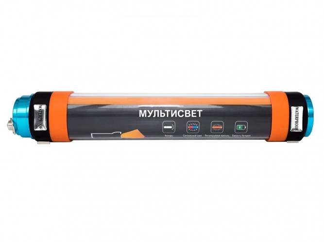 Фонарь Практик МС-25 в Челябинске