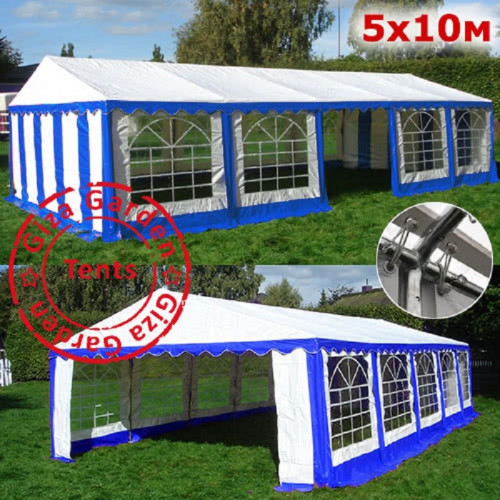 Шатер Giza Garden Pro 5 х 10 м в Челябинске