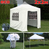Быстросборный шатер Giza Garden Eco 2 х 2 м в Челябинске