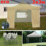Быстросборный шатер Giza Garden Eco 2 х 3 м в Челябинске