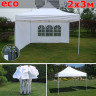 Быстросборный шатер Giza Garden Eco 2 х 3 м в Челябинске