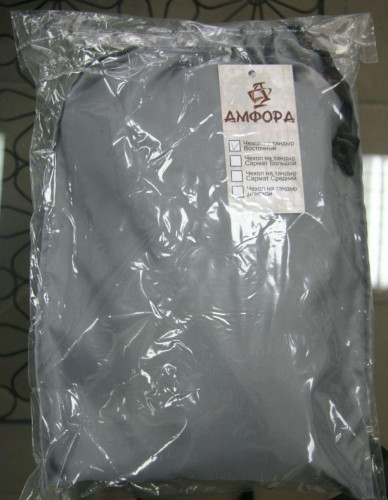 Чехол на Восточный тандыр Амфора в Челябинске