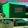Быстросборный шатер Giza Garden Eco 3 х 4.5 м в Челябинске