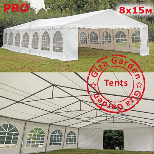 Шатер Giza Garden Pro 8 х 15 м в Челябинске