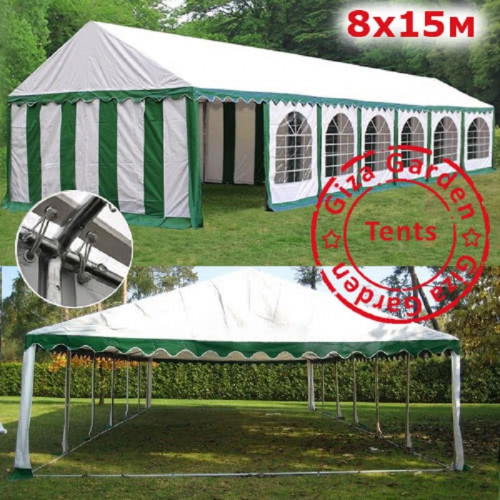 Шатер Giza Garden Pro 8 х 15 м в Челябинске