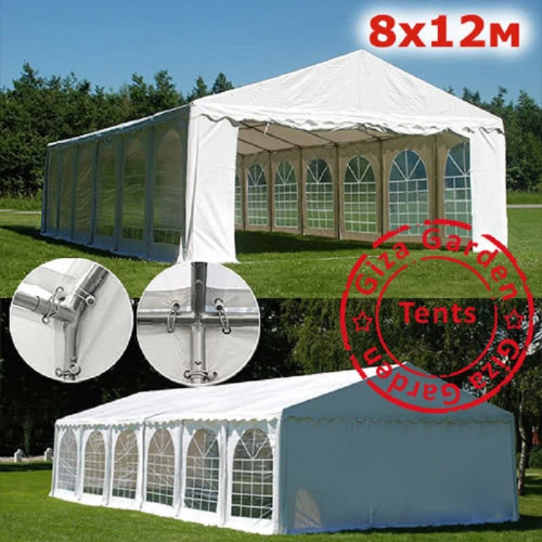 Шатер Giza Garden 8 х 12 м в Челябинске
