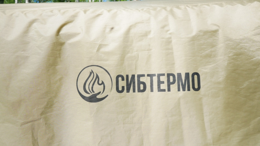 Шатер-тент SibTravel Комфорт в Челябинске