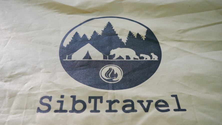 Шатер-тент SibTravel Комфорт в Челябинске