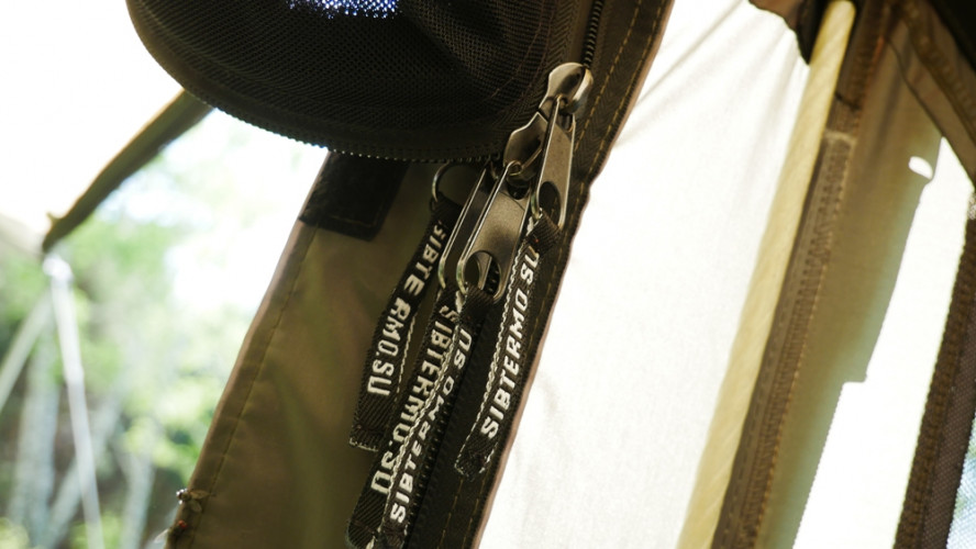 Шатер-тент SibTravel Комфорт в Челябинске