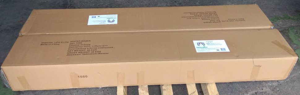 Шатер-тент Green Glade 2 х 2 х 2 м (1080) в Челябинске