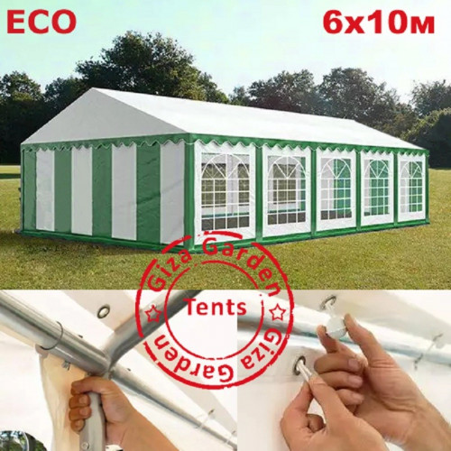 Шатер Giza Garden Eco 6 х 10 м в Челябинске