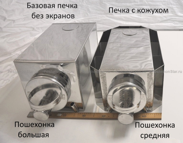 Печь пошехонка Большая в Челябинске