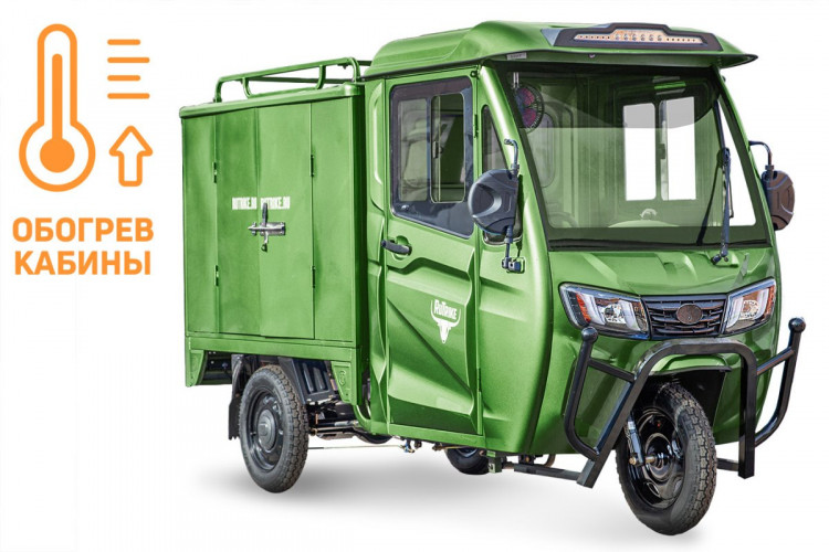 Электротрицикл Rutrike КАРГО Кабина Дуал обогрев 1500 фургон в Челябинске