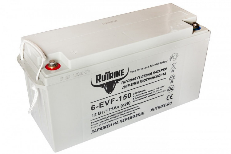 Тяговый гелевый аккумулятор RuTrike 6-EVF-150A (12V150A/H C3) в Челябинске