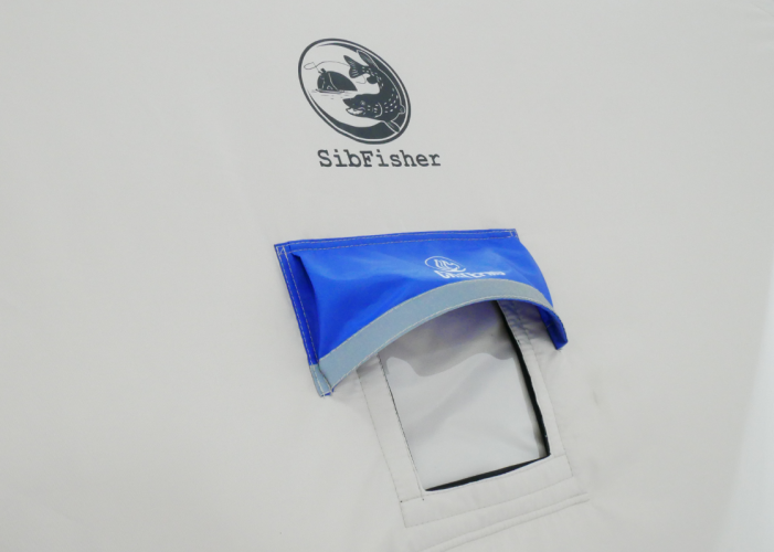 Зимняя палатка для рыбалки SibFisher 2.3-2.3 в Челябинске