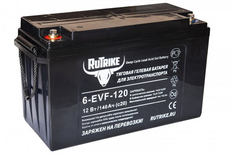 Тяговый гелевый аккумулятор RuTrike 6-EVF-120A (12V120A/H C3) в Челябинске