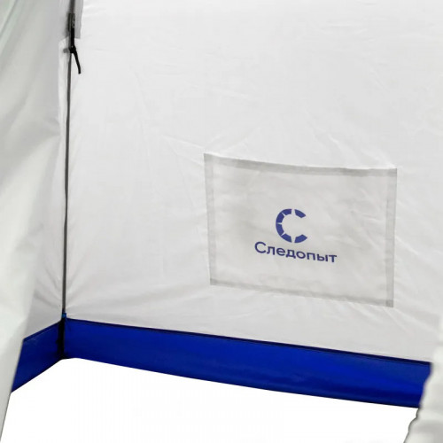 Палатка зимняя зонт СЛЕДОПЫТ в Челябинске