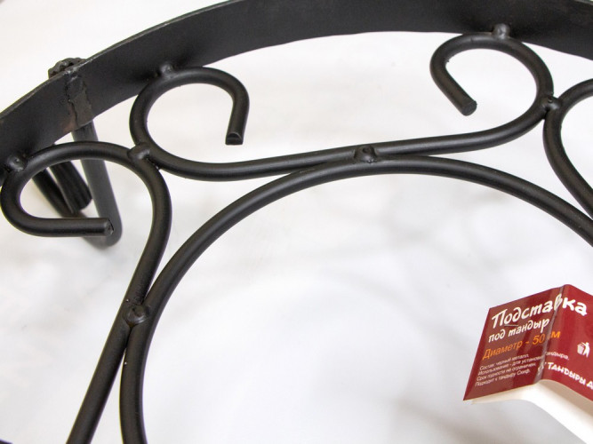 Подставка под тандыр Скиф в Челябинске