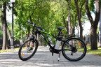 Электровелосипед Eltreco Ultra 250W в Челябинске