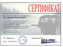 Лодочный мотор Sea-Pro ОТН 9.9S в Челябинске