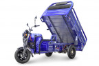 Грузовой электрический трицикл RuTrike D4 1800 60V1200W в Челябинске