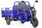 Грузовой электрический трицикл RuTrike D4 1800 60V1200W в Челябинске