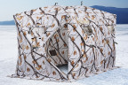 Палатка зимняя HIGASHI DOUBLE WINTER CAMO COMFORT PRO в Челябинске