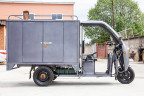 Грузовой электротрицикл Rutrike КАРГО 1800 в Челябинске