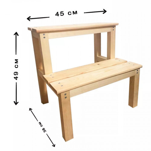 Табурет-стремянка деревянный в Челябинске